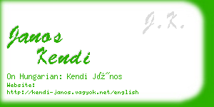 janos kendi business card